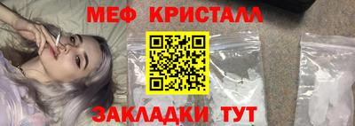 спиды Изобильный