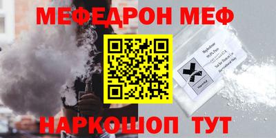 марки lsd Ипатово