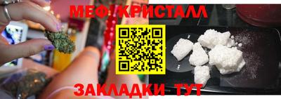 спиды Изобильный