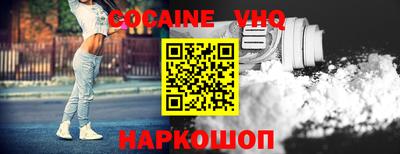 спиды Изобильный