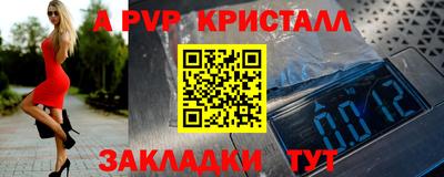 кокаин премиум Ирбит
