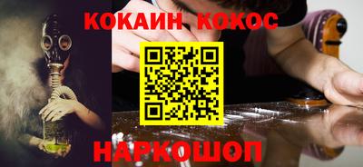 экстази Заводоуковск