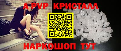 кокаин премиум Ирбит