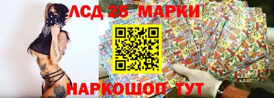 хмурый Заволжье