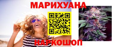 спиды Изобильный