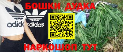 марки lsd Ипатово