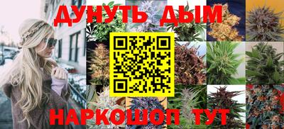 спиды Изобильный