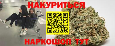 кокаин премиум Ирбит