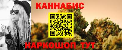 кокаин премиум Ирбит