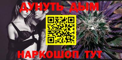 кокаин VHQ Кандалакша
