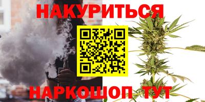 кокаин премиум Ирбит