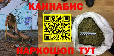 спиды Изобильный