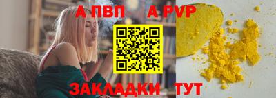 хмурый Заволжье