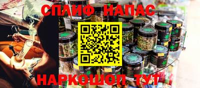 мет Жуковский