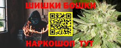 прущий лед Камышлов
