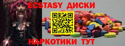 героин Канаш