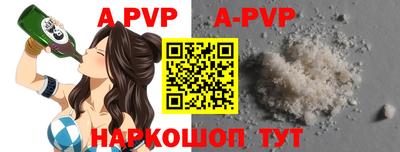 спиды Изобильный
