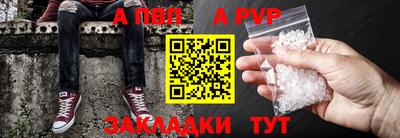 спиды Изобильный