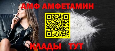 марки lsd Ипатово