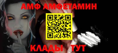 марки lsd Ипатово