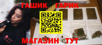 кокаин премиум Ирбит