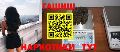 спиды Изобильный