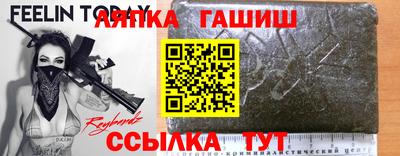 кокаин премиум Ирбит