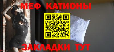 спиды Изобильный