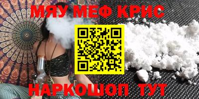 спиды Изобильный