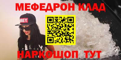 спиды Изобильный