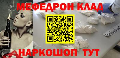 экстази Заводоуковск