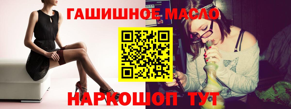 Дистиллят ТГК концентрат Юрга